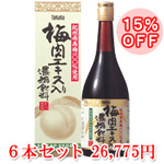【送料無料15%OFF】梅肉ｴｷｽ入濃縮飲料×6本