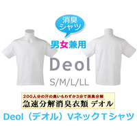 Deol（デオル） VネックＴシャツ　Sサイズ