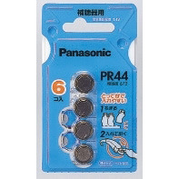 【パナソニック】空気電池　PR44