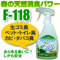 [F118] �i�`�������G�A�[ 500ml(���L�����)