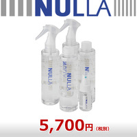 �}���C�I�����L�X�v���[NULLA�y�k�[���z