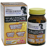 コエンザイムＱ１０トリプル　60ｶﾌﾟｾﾙ
