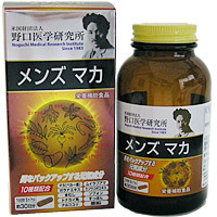 メンズ マカ　150カプセル
